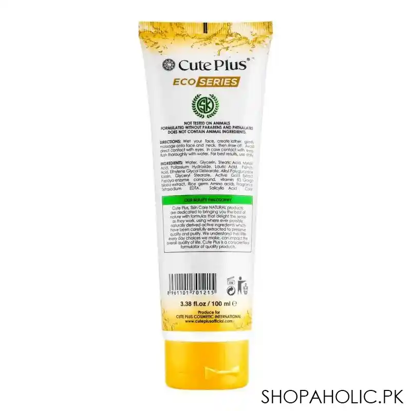 cute plus eco series 24k gold reveal beauty facial foam, for all skin types, 100ml image2