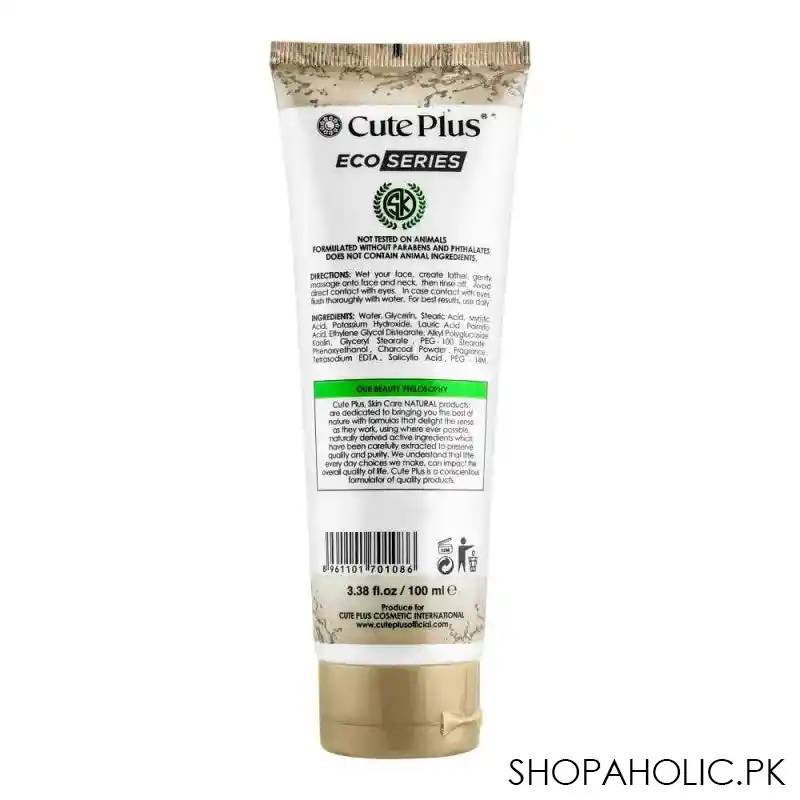 cute plus eco series charcoal spotless fairness facial foam, for all skin types, 100ml image2