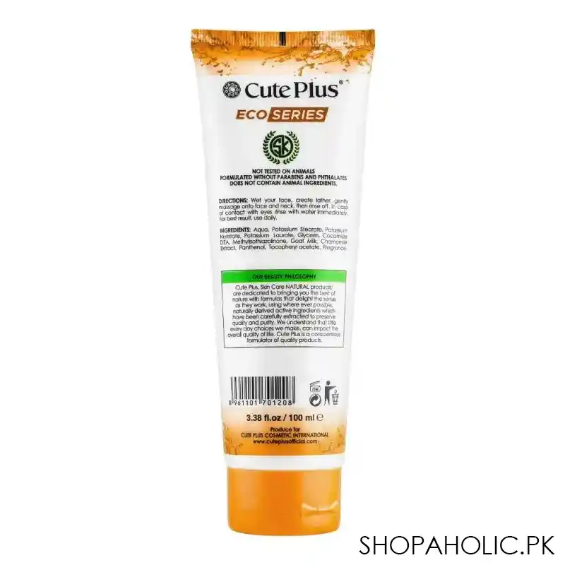 cute plus eco series goat milk whitening ultra facial foam, for all skin types, 100ml image2