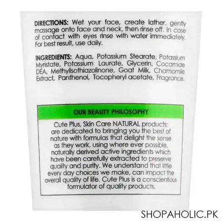 cute plus eco series goat milk whitening ultra facial foam, for all skin types, 100ml image3