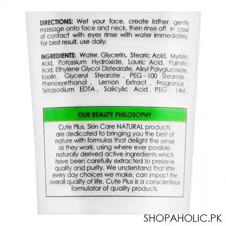 cute plus eco series real beauty spotless fairness facial foam, for all skin types, 100ml image3