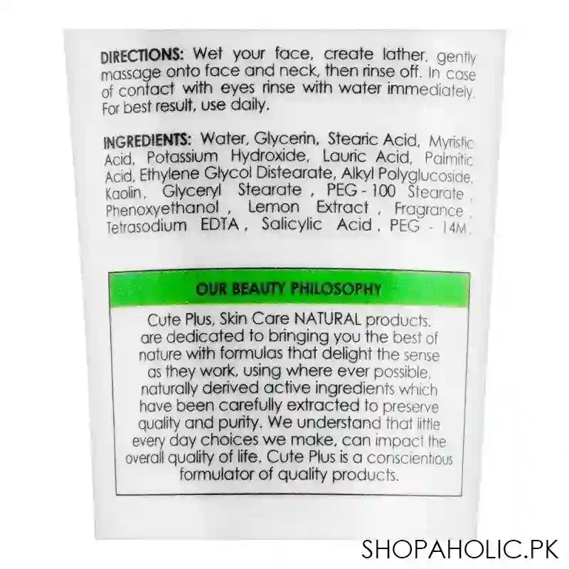 cute plus eco series real beauty spotless fairness facial foam, for all skin types, 100ml image3