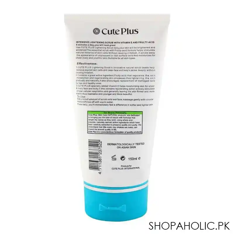 cute plus white series intensive lightening scrub 150ml image2