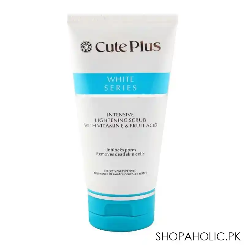 cute plus white series intensive lightening scrub 150ml main image
