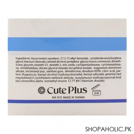 Cute Plus White Series Lightening Day Protection 50ml - Image 3