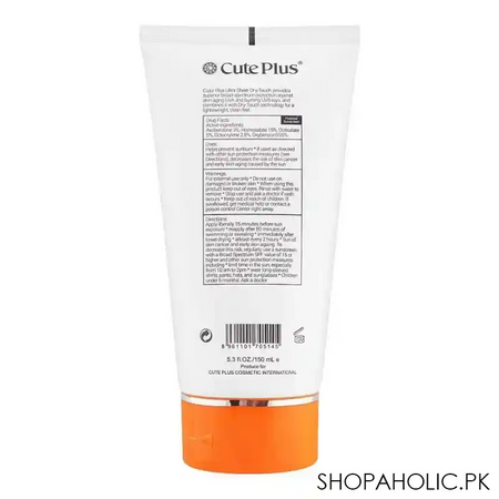 cute plus white series ultra sheer dry touch sunscreen, spf50, 150ml image2