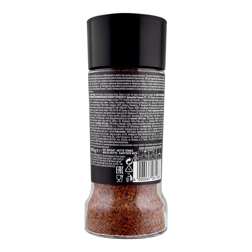 Davidoff Espresso 57 Intense Instant Coffee, 100g - Image 2