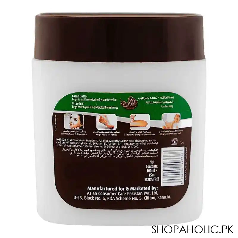 Dabur Herbolene Cocoa Butter Petroleum Jelly, 115ml - Image 2