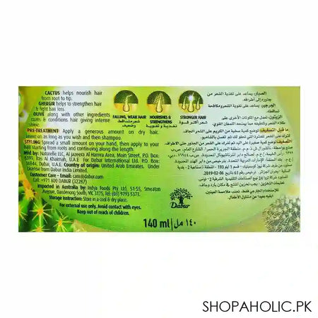 Dabur Vatika Cactus,Ghergir & Olive Hair Fall Control Hair Styling Cream, 140ml - Image 2