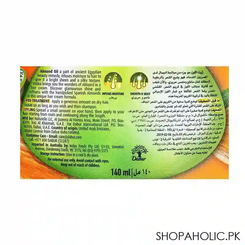 Dabur Vatika Extreme Moisturizing Spanish Almond Styling Hair Cream, For Dry, Frizzy & Coarse Hair, 140ml - Image 3