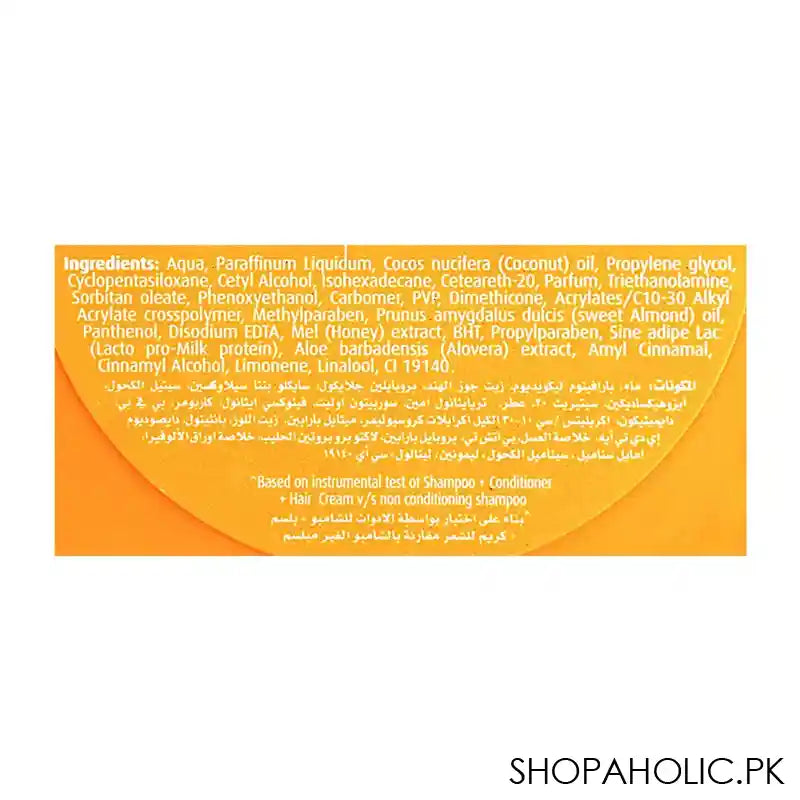 Dabur Vatika Extreme Moisturizing Spanish Almond Styling Hair Cream, For Dry, Frizzy & Coarse Hair, 140ml - Image 4