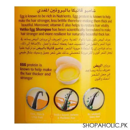 Dabur Vatika Naturals Egg Protein Nourishing Protein Shampoo, For Thin & Limp Hair, 360ml - Image 4