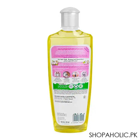 Dabur Vatika Naturals Garlic Natural Hair Growth Enriched Hair Oil, 200ml - Image 2