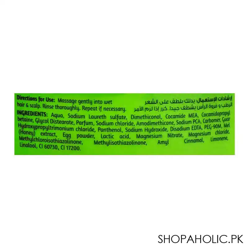 Dabur Vatika Naturals Honey & Egg Repair & Restore Shampoo, For Damaged Hair/Split Ends, 360ml - Image 2