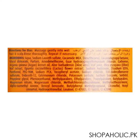 Dabur Vatika Naturals Moroccan Argan Anti-Breakage Shampoo, For Dry/Unmanagable Hair, 185ml - Image 3