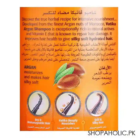 Dabur Vatika Naturals Moroccan Argan Anti-Breakage Shampoo, For Dry/Unmanagable Hair, 185ml - Image 2