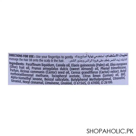 Dabur Vatika Naturals Olive Nourish & Protect Enriched Hair Oil, 200ml - Image 3