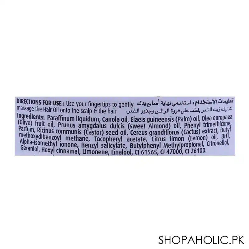 Dabur Vatika Naturals Olive Nourish & Protect Enriched Hair Oil, 200ml - Image 3