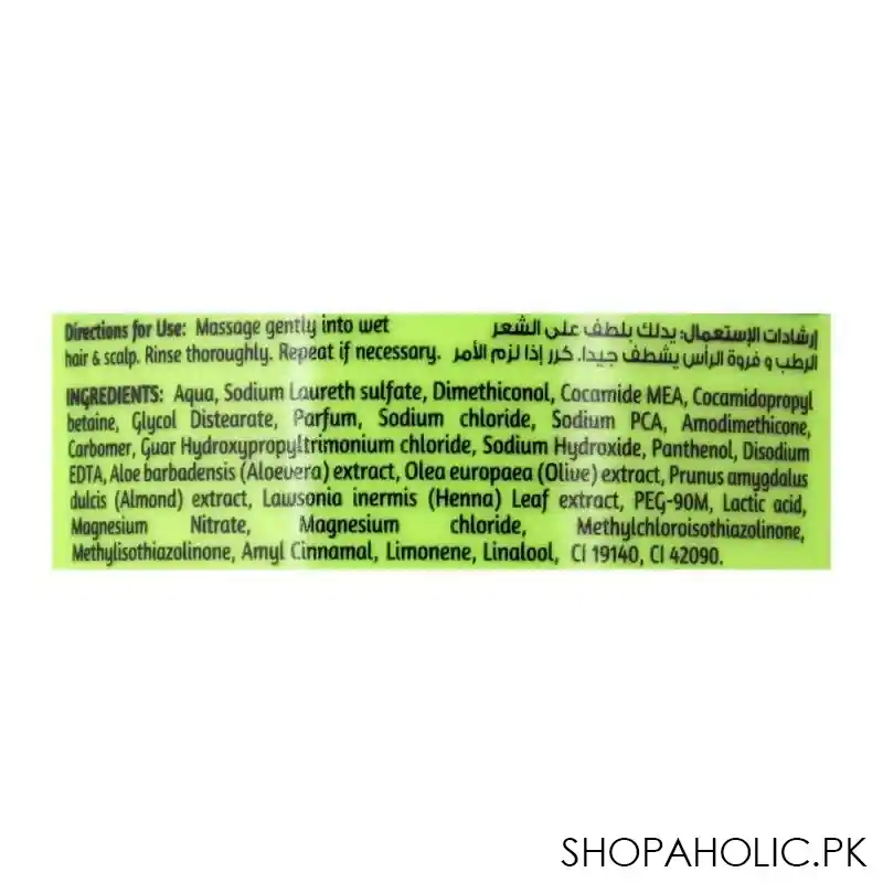 dabur vatika olive and henna shampoo, 200ml image3