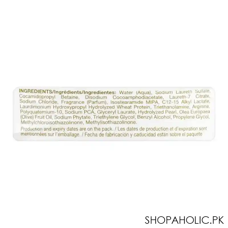 dalan d'olive color protection olive oil nutrition shampoo, 400ml image5