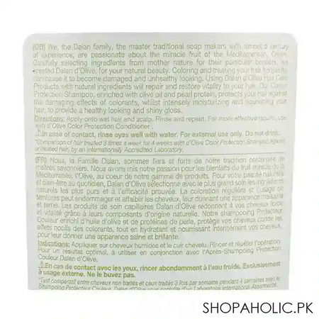 dalan d'olive color protection olive oil nutrition shampoo, 400ml image7