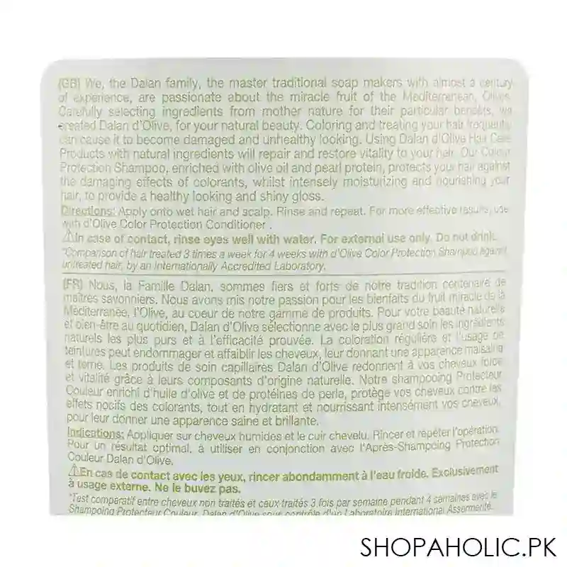 dalan d'olive color protection olive oil nutrition shampoo, 400ml image7