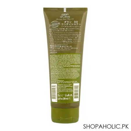 dalan d'olive damage hair care olive oil nutrition conditioner, 200ml image2