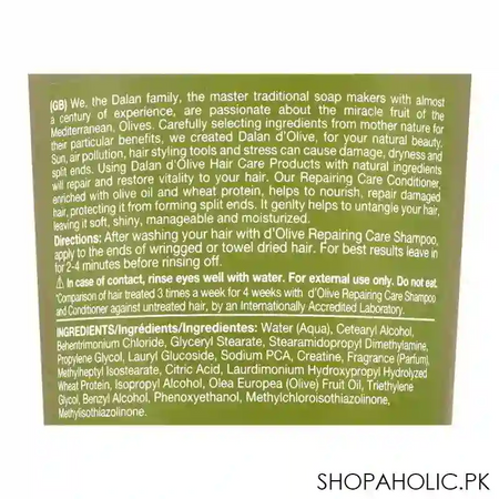 dalan d'olive damage hair care olive oil nutrition conditioner, 200ml image3