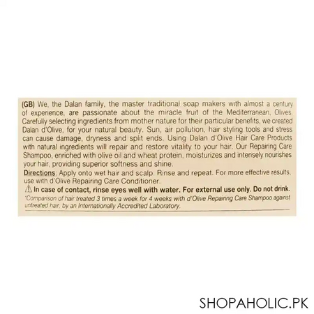 dalan d'olive repairing care olive oil nutrition shampoo, 400ml image3