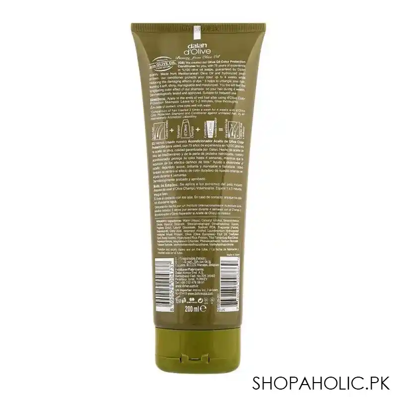 dalan d'olive volumizing olive oil nutrition conditioner, 200ml image2