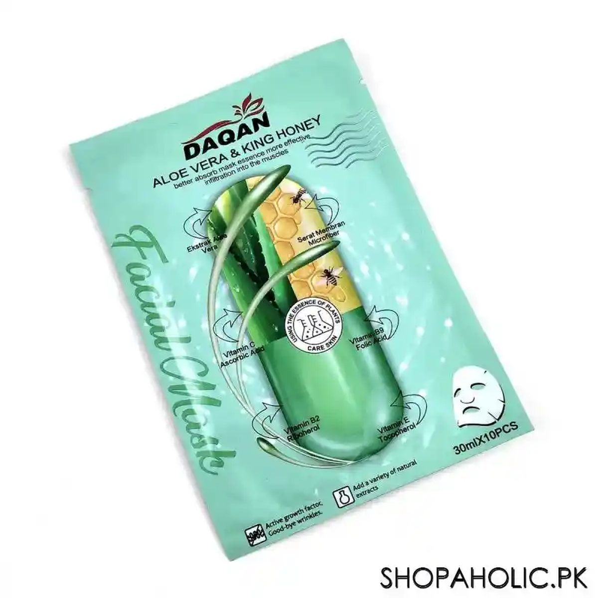 daqan aloe vera king honey facial mask main image