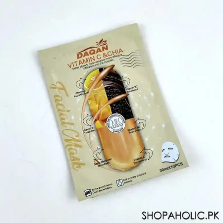 daqan vitamin c chin facial mask main image