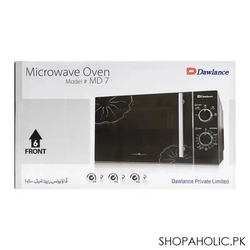 dawlance microwave oven, 20 liters, md 7 image2