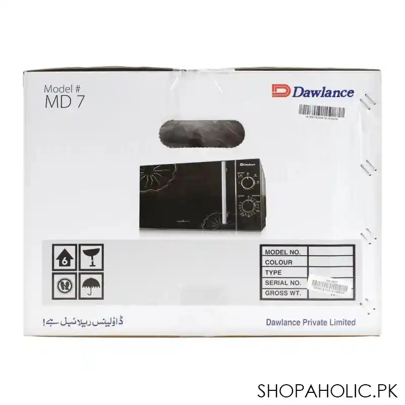 dawlance microwave oven, 20 liters, md 7 image3