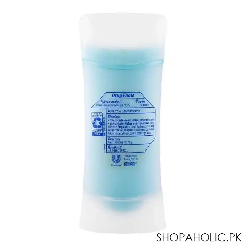 degree motion sense ultra clear black + white pure clean deodorant stick, for women, 74g image2