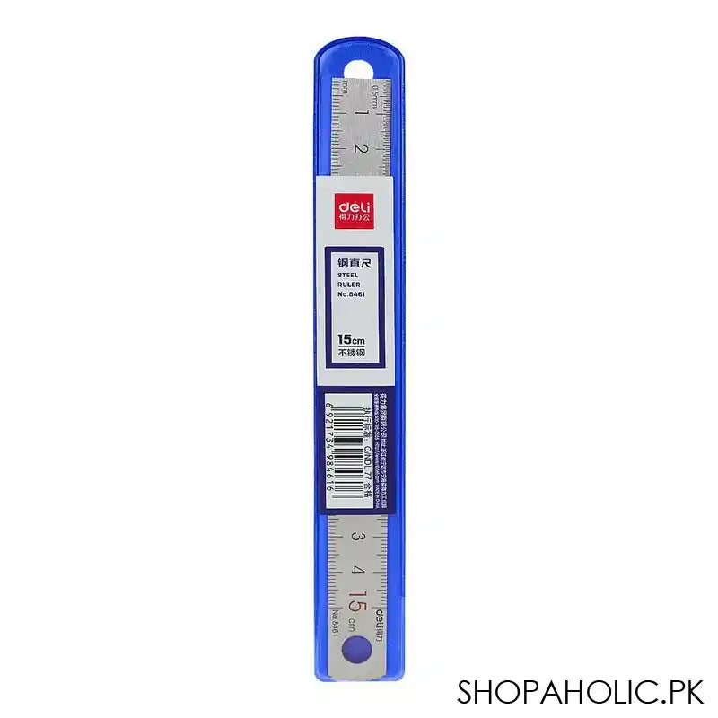 Deli 5.9in Scale Metal Ruler - Main Image