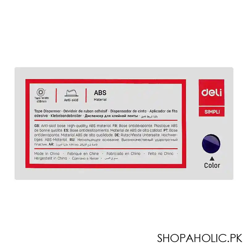 Deli 58mm Tape Dispenser, ABS Material, Anti Skid, Tape Width 18mm, Medium, Blue, E814 - Image 2