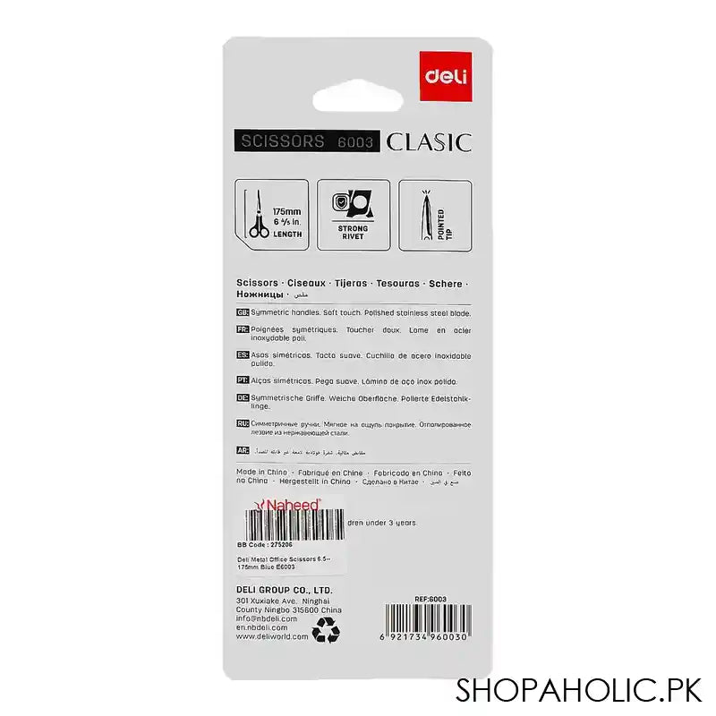 Deli 6.5''Inch Metal Office Scissor, 175mm Length, Soft grip, Sharp Cutting, Blue, E6003 - Image 2