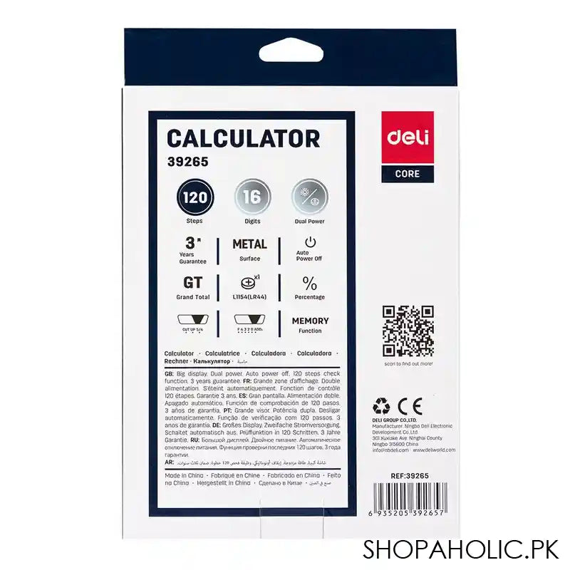Deli Core Series Metal Surface 16-Digits Desktop Calculator, E39265 - Image 2
