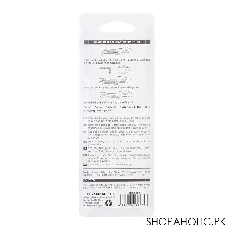 Deli Cutter, Auto Lock, SK5 Steel Blade, Blade Size 0.44mm X 9mm X 80mm, Small, Yellow, E2039 - Image 2