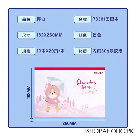 Deli Drawing Pink Book - Image 5