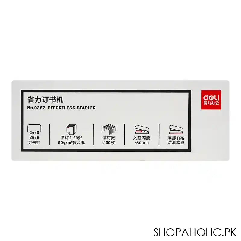 Deli Effortless Stapler, 24/6 & 26/6 Staples, 150 Staple Capacity, 20 Sheet Limit, Black, E0367 - Image 5