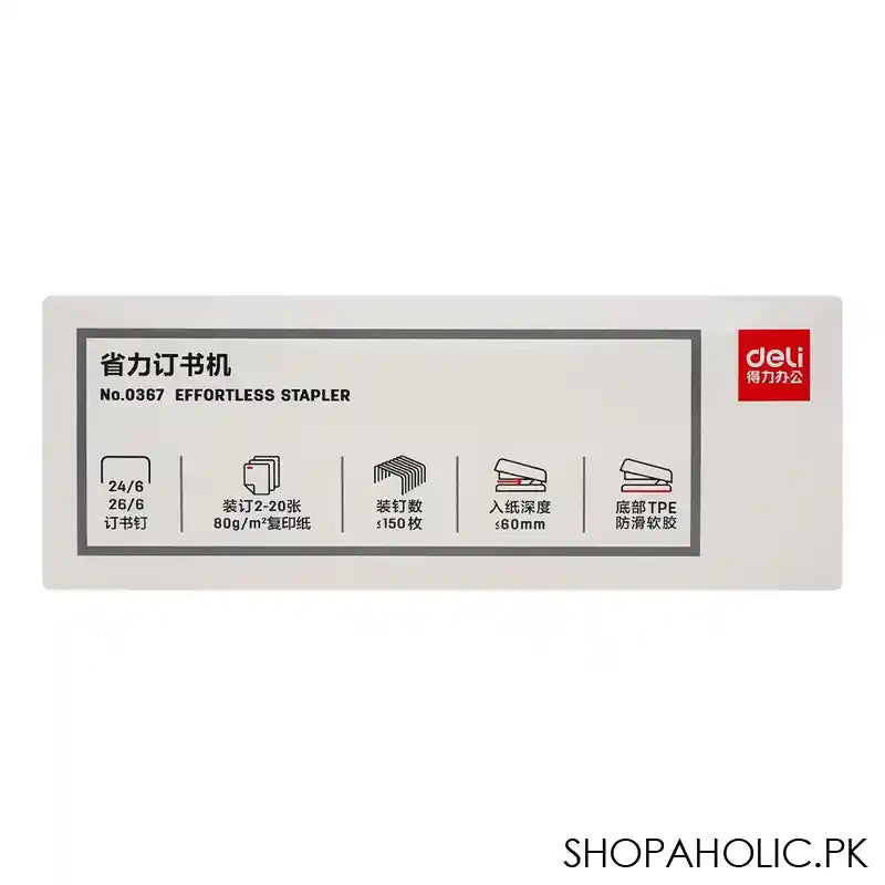 Deli Effortless Stapler, 24/6 & 26/6 Staples, 150 Staple Capacity, 20 Sheet Limit, White, E0367 - Image 2