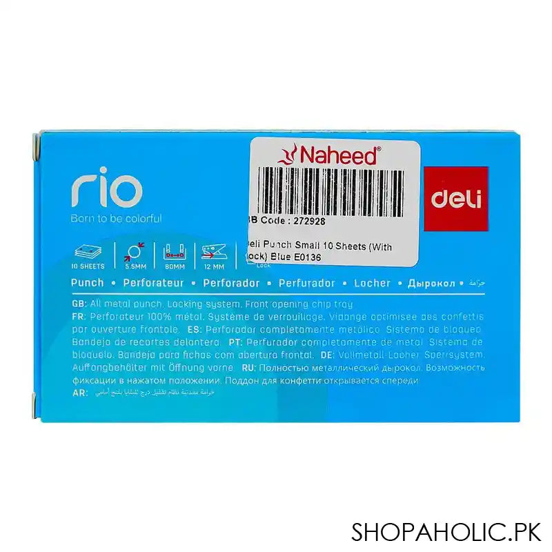 Deli Metal Hole Punch Machine With Lock, 5.5mm Hole Size, 12mm Depth, 80mm Gap, 10 Sheet Limit, Small, Blue, E0136 - Image 4
