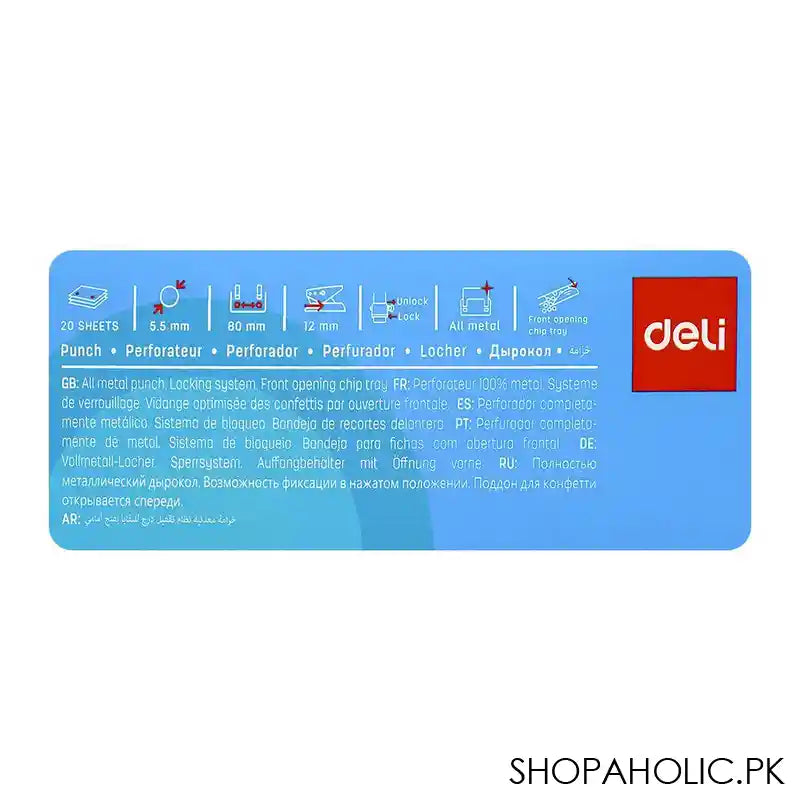 Deli Metal Hole Punch Machine With Lock, 5.5mm Hole Size, 12mm Depth, 80mm Gap, 20 Sheet Limit, Medium, Blue, E0137 - Image 3