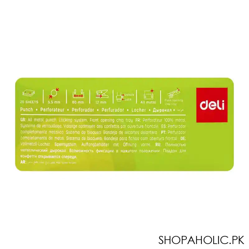 Deli Metal Hole Punch Machine With Lock, 5.5mm Hole Size, 12mm Depth, 80mm Gap, 20 Sheet Limit, Medium, Green, E0137 - Image 2