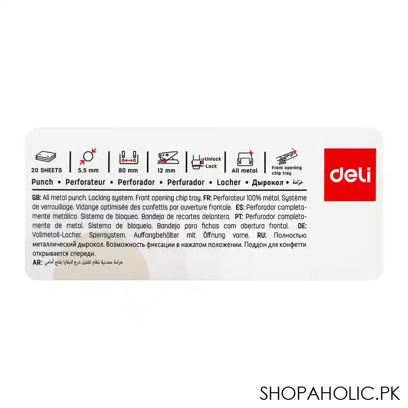 Deli Metal Hole Punch Machine With Lock, 5.5mm Hole Size, 12mm Depth, 80mm Gap, 20 Sheet Limit, Medium, White, E0137 - Image 4