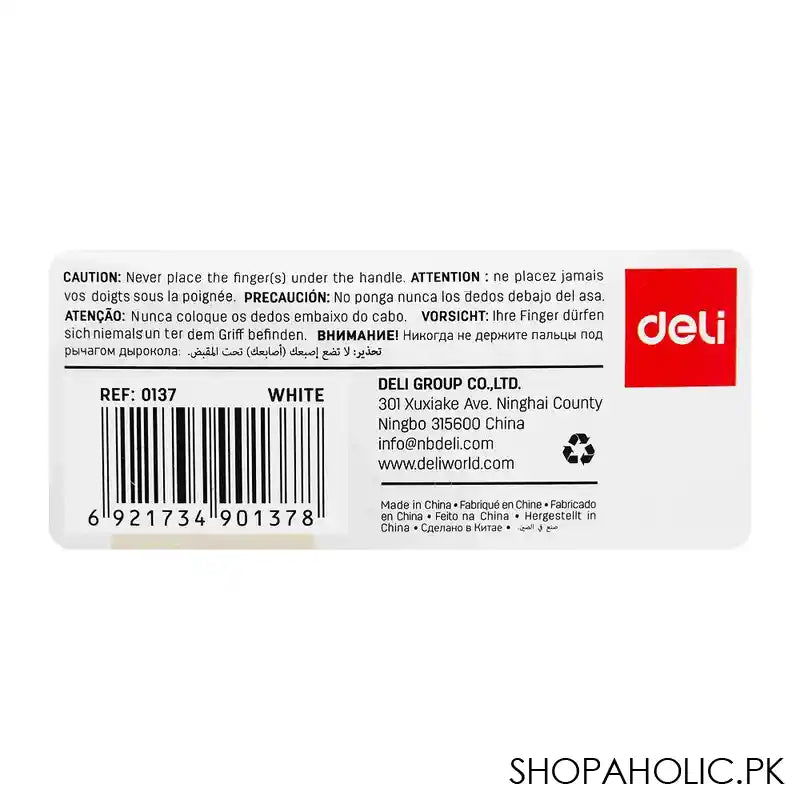 Deli Metal Hole Punch Machine With Lock, 5.5mm Hole Size, 12mm Depth, 80mm Gap, 20 Sheet Limit, Medium, White, E0137 - Image 2