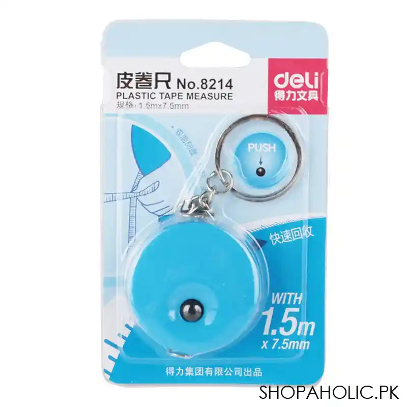 Deli Plastic Measure Tape With Key Chain, 1.5m X 7.5mm, Blue, E8214 - Main Image