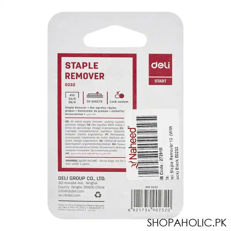 Deli Staple Remover With Lock, 24/6 & 26/6 Staples, 30 Sheet Limit, Grey, E0232 - Image 2